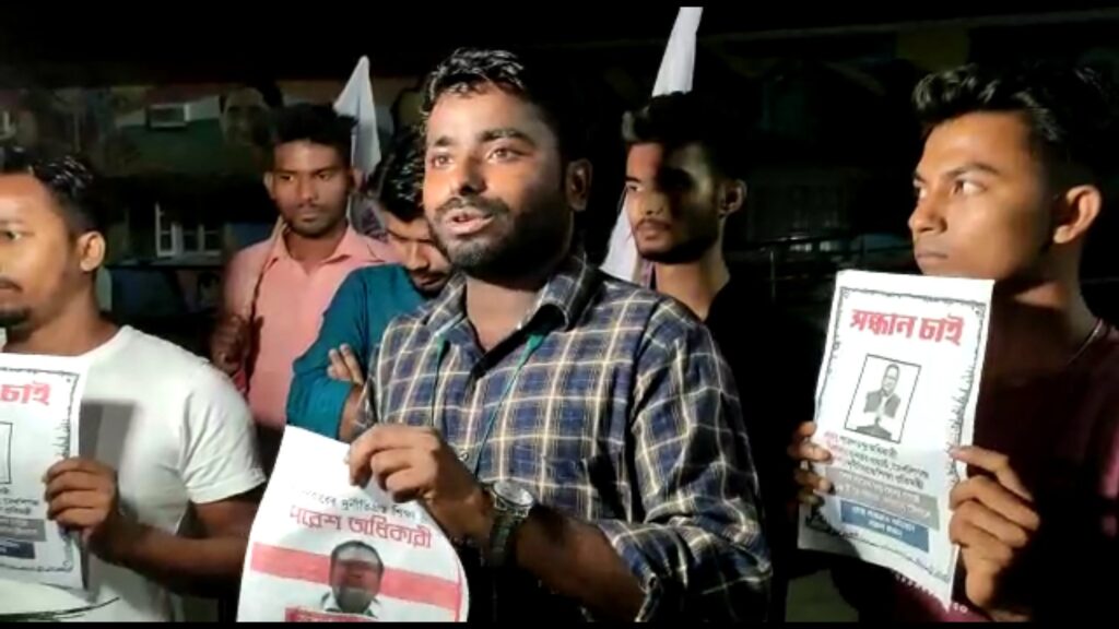 The SFI searched for the minister