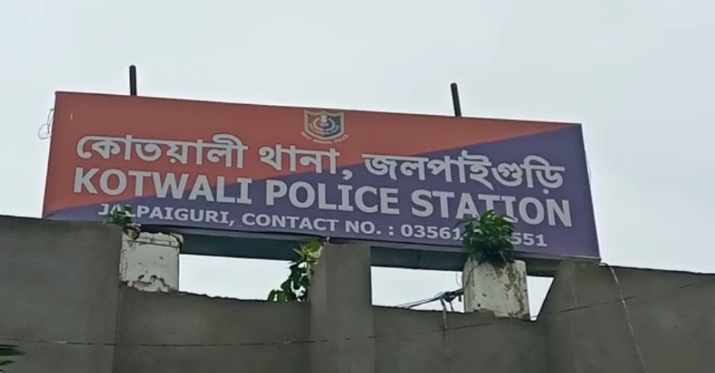 Two arrested in Jalpaiguri in IPL betting scandal