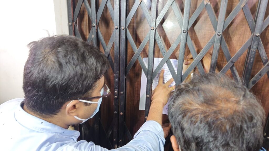 A huge amount of money was found in the Belgharia flat of Arpita, who is close to Perth