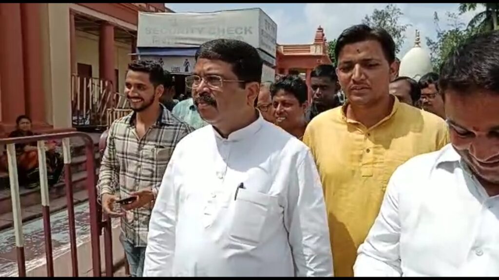 Union education minister targets the state for corruption in education