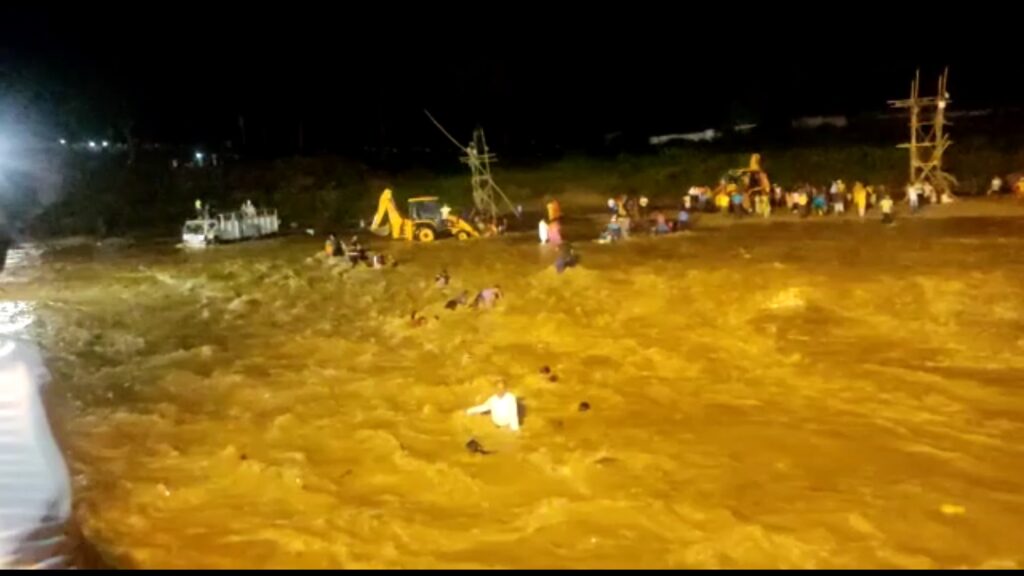 District Magistrate assured to investigate with river experts to find out how the Mal river incident happened