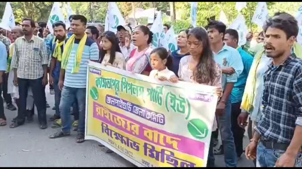 KPP leader claims Trinamool government will be washed away if proper panchayat polls are held