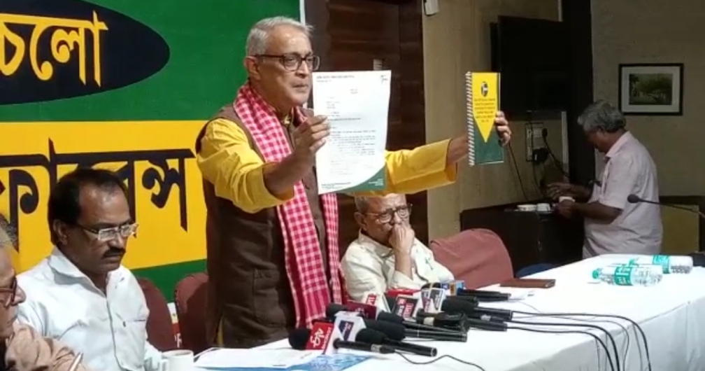 Next November 26th Raj Bhavan Abhiyan call linked Kisan Morchar
