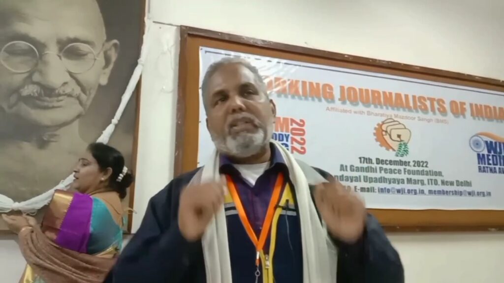 All-India journalists' organization Walking Journalists of India will embark on a campaign across the country to demand the rights and protection of journalists.