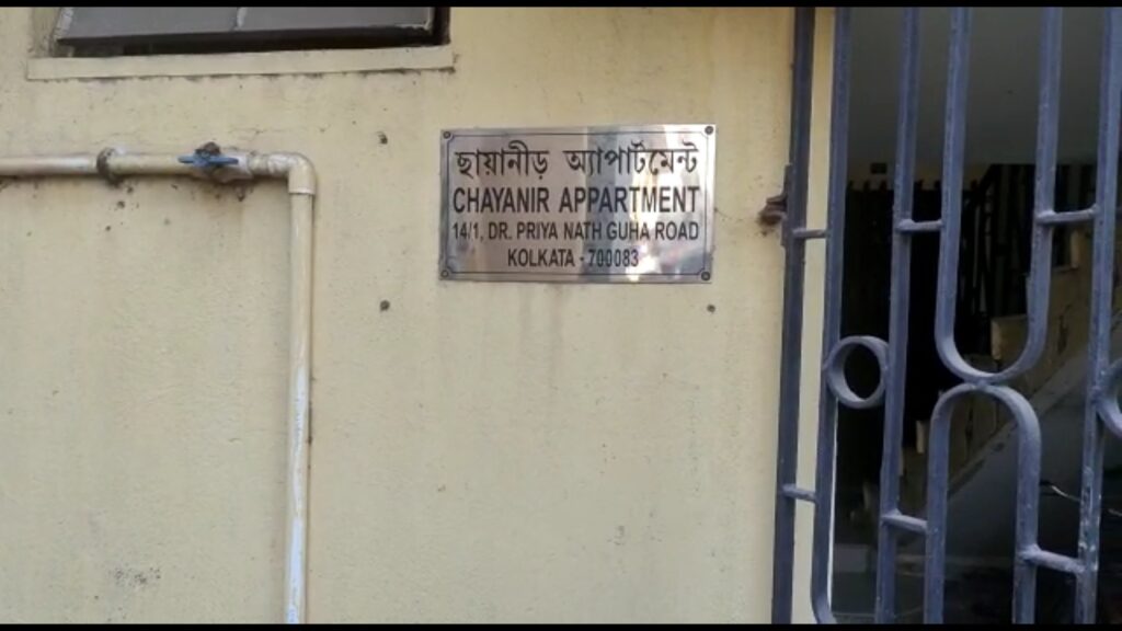 Sensation spread in Belgharia after the recovery of the bodies of three members of the family