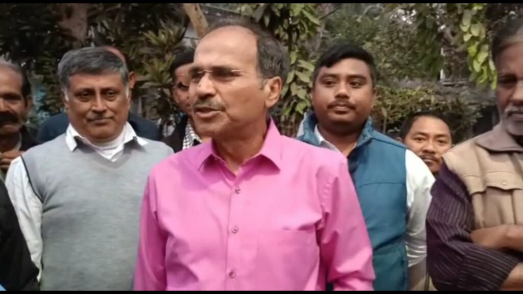 Jalpaiguri Rajya Pradesh Congress President President Adhir Ranjan Chowdhury