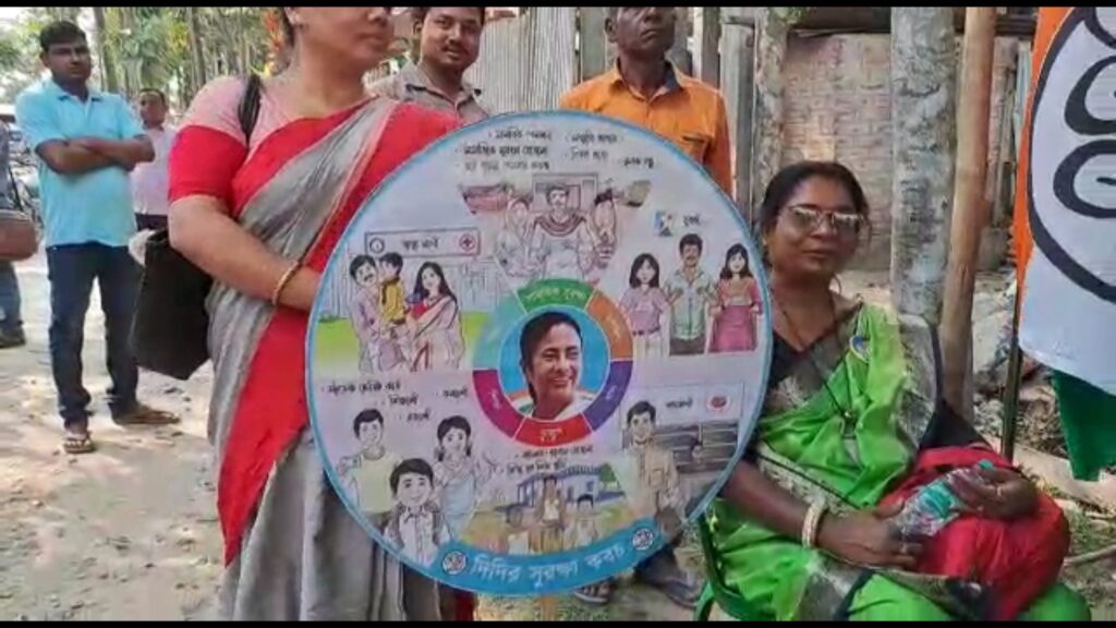 Former District Trinamool President has gone mad” - Bapi Goswami