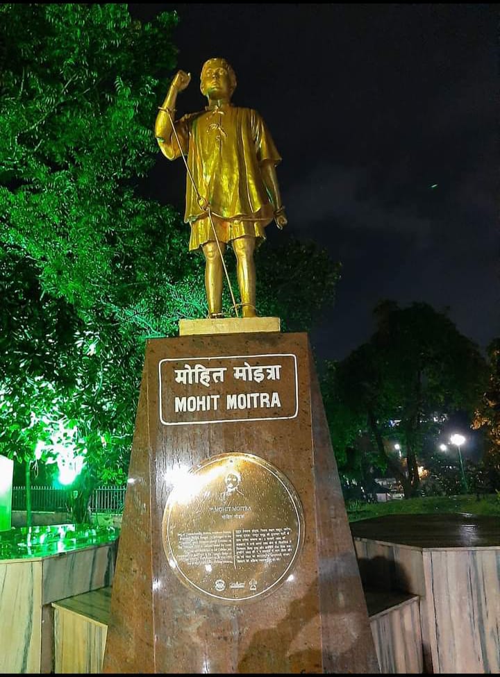 Revolutionary Mohit Mohan Maitra Mohitnagar and Jalpaiguri