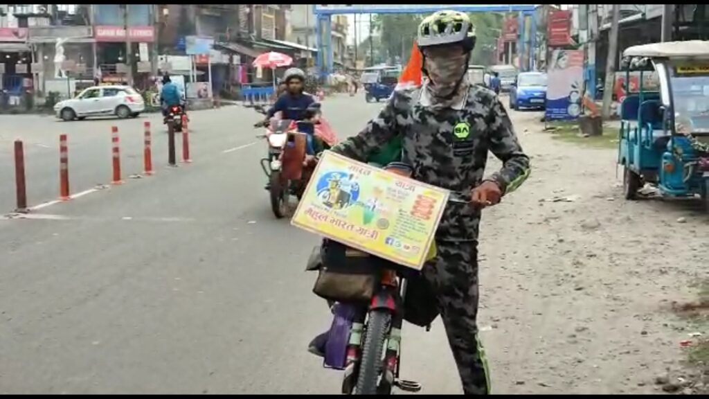 Mehul Bharat Yatri Bike Tour of India;  Purpose To convey the message of health nature conservation