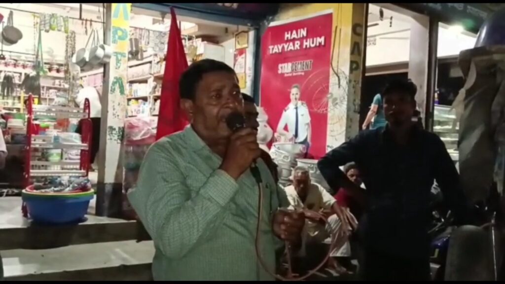 CPIM marches to protest against President not being invited