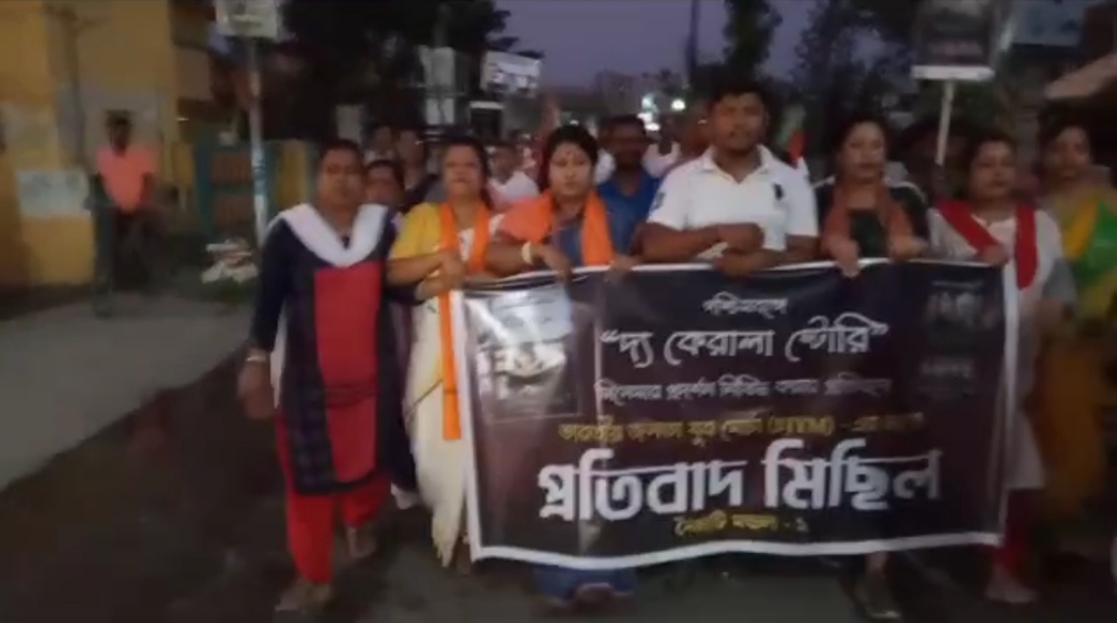 Yuva Morcha protest march in Naihati to protest ban on Kerala Story in Bengal