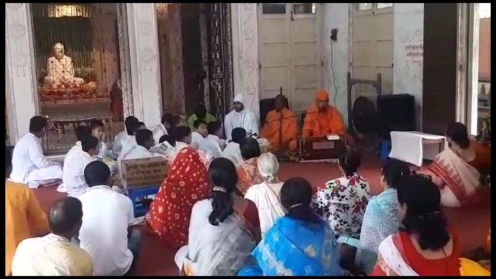 Guru Purnima celebration at Jalpaiguri Ramakrishna Mission Ashram