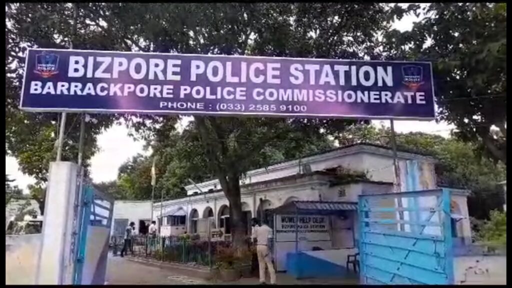 Five miscreants who had gathered for robbery were caught in Bijpur