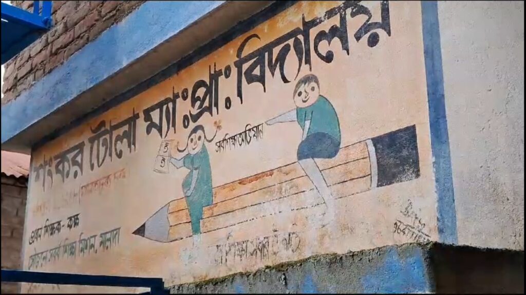 Malda Manikakke is shocked by the theft of the primary school