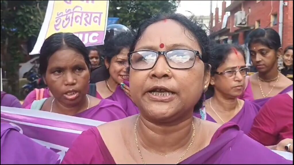 Protest program of Asha activists demanding government recognition in Jalpaiguri