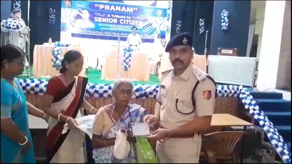 Jalpaiguri District Police inaugurated 'Pranam' programme