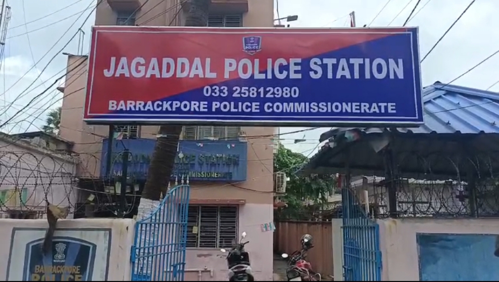 The young woman was taken to Digha from Shyamnagar and arrested for murder 2