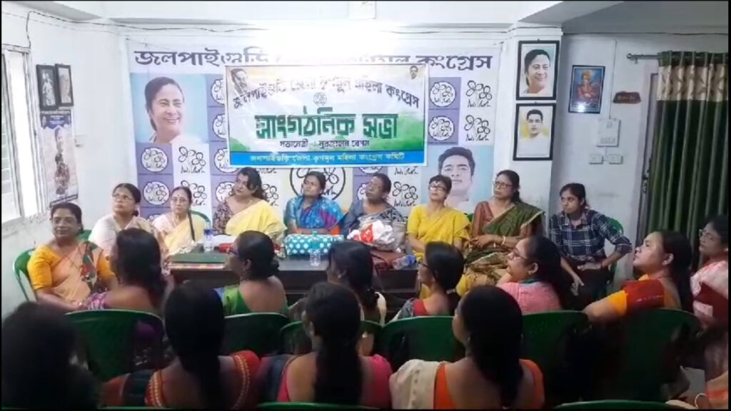 Mahila Trinamool Congress will conduct a survey of Prime Minister Ujjala Gas in the state