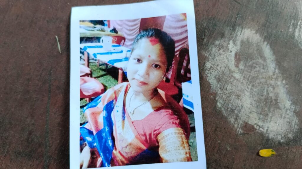 Missing housewife pretending to go home for marriage