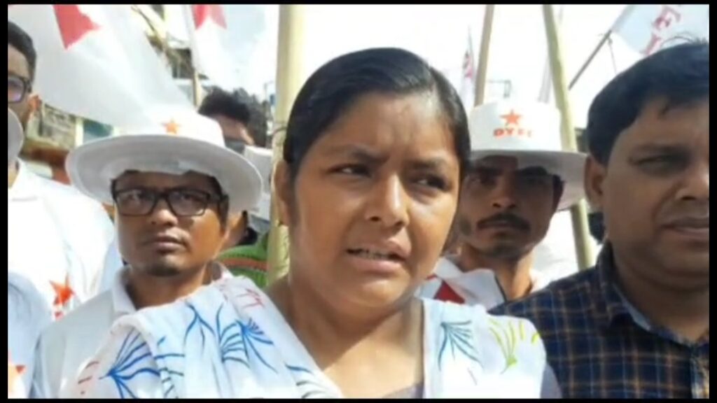 DYFI's Insaf Yatra from Jalpaiguri to Darjeely demanding jobs for all unemployed