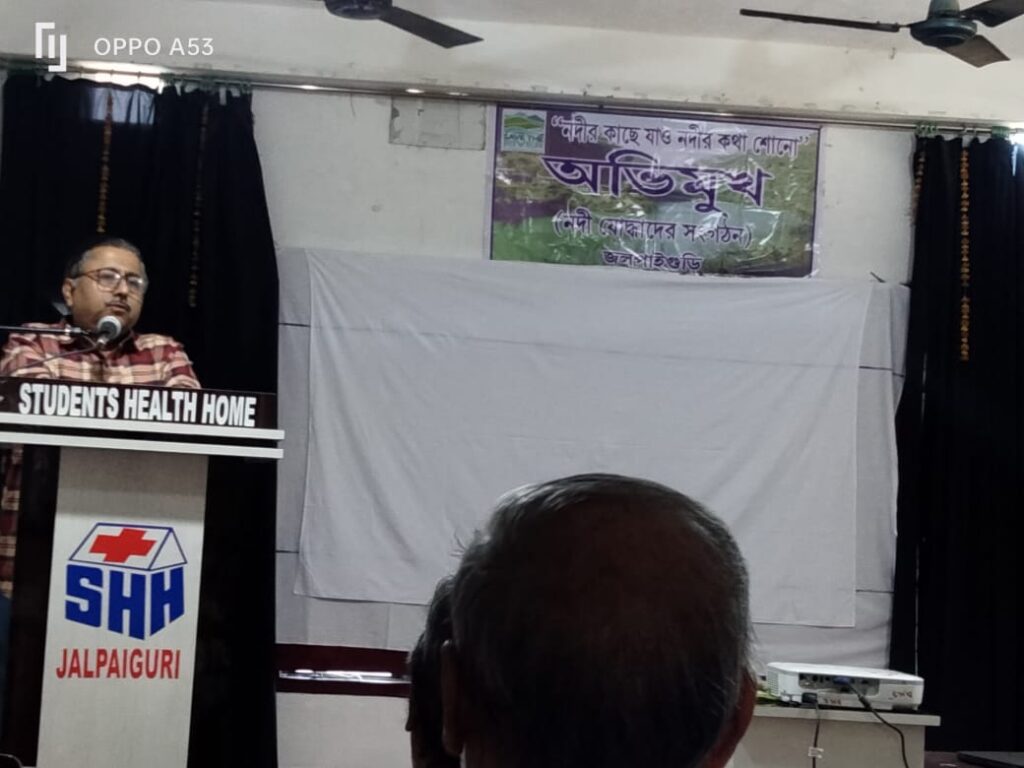 International chess competition is going to be held in Jalpaiguri