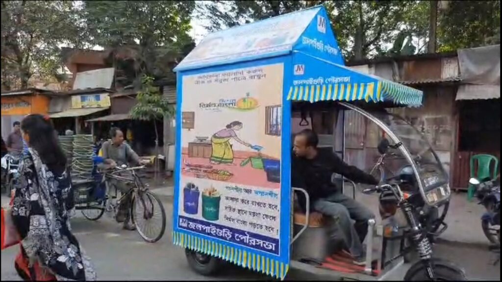 Door-to-door campaign to advance the solid waste management project