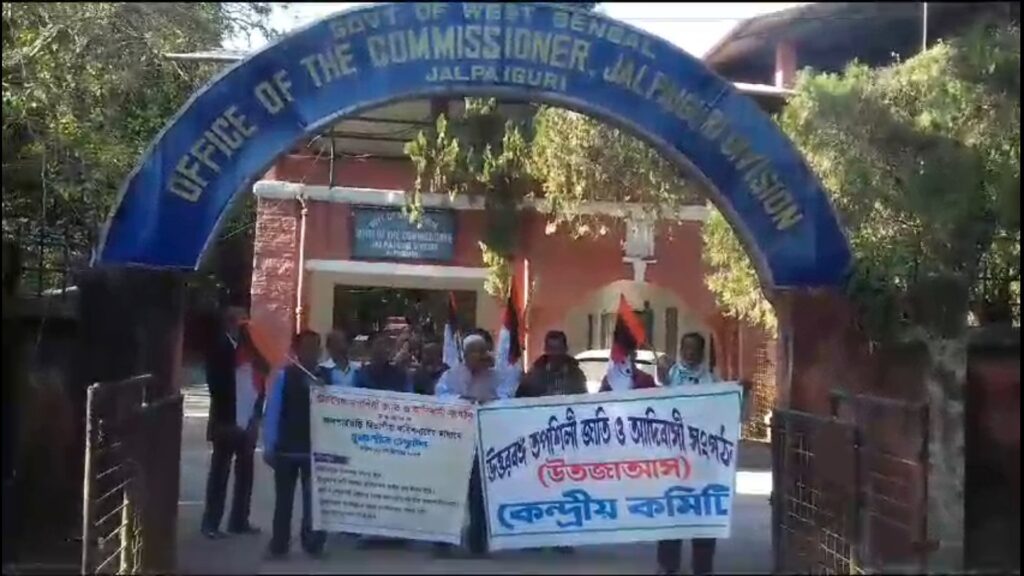 North Bengal Scheduled Tribes and Tribal Organizations demanded autonomy for North Bengal