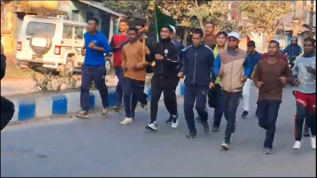 Jalpaiguri District Police 55th Annual Sports Competition