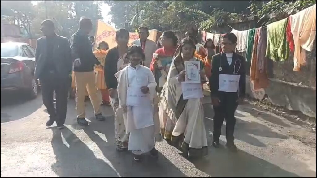 Procession on the occasion of Foundation Day of Shishu Niketan Preparatory School