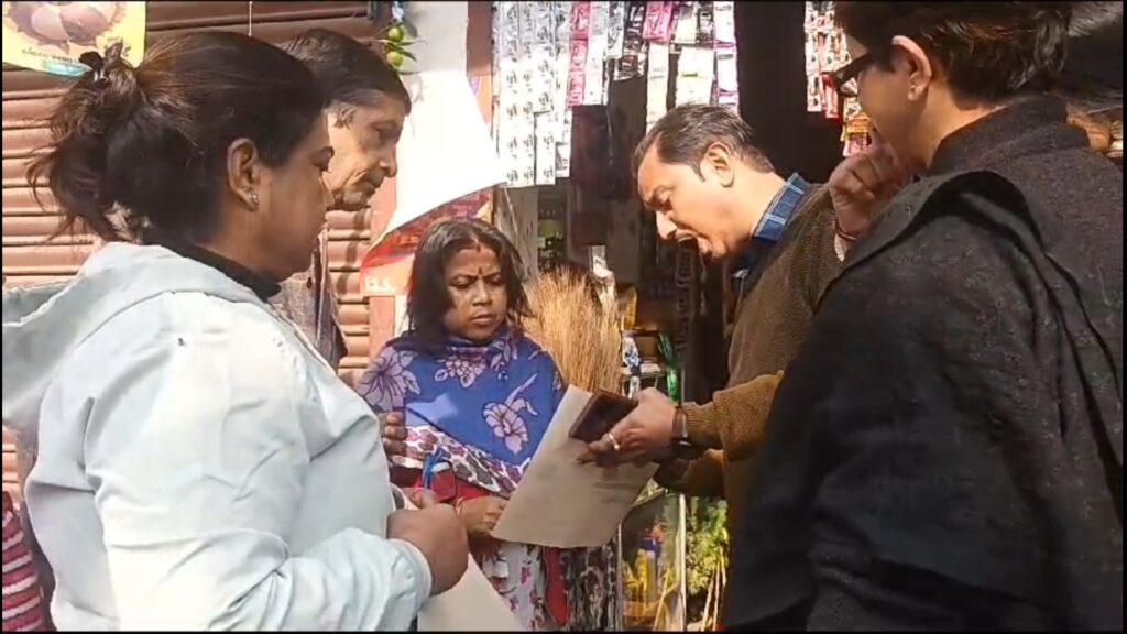 Door-to-door campaign on solid waste management by Jalpaiguri Municipality