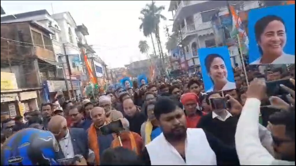 Trinamool solidarity rally in Jalpaiguri