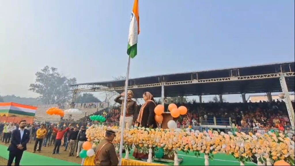 75th Republic Day was celebrated in Jalpaiguri