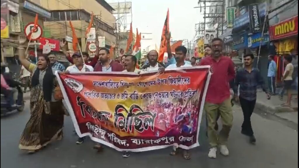 BJP MLAs walk out of assembly over Sandeshkhali incident and protest march in Barrackpore
