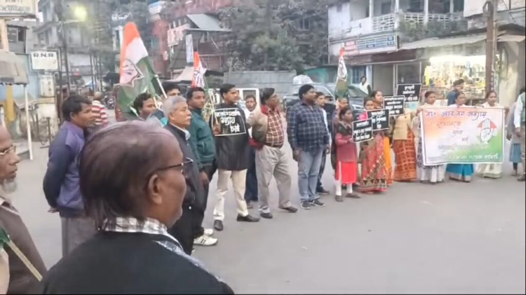 Sandeshkhali: National Congress mourning in Jalpaiguri