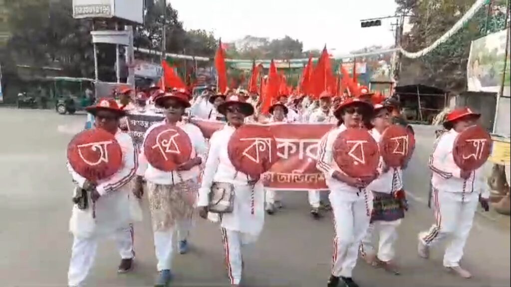 State Coordination Committee's Odhikar Yatra reached Jalpaiguri