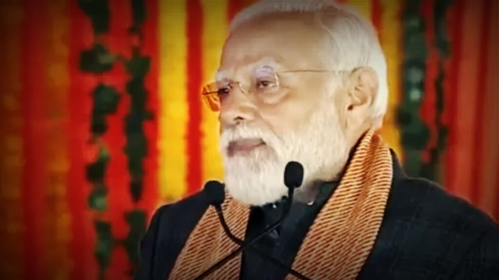 From the meeting in Kawakhali the Prime Minister attacked the ruling Trinamool Congress in strong language
