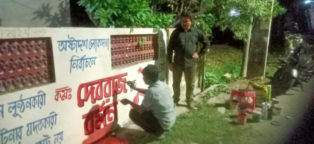 Left Front's candidate for Jalpaiguri Lok Sabha seat is teacher Debraj Burman