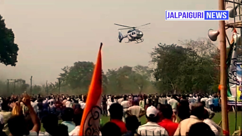 The Chief Minister came to the meeting in Jalpaiguri
