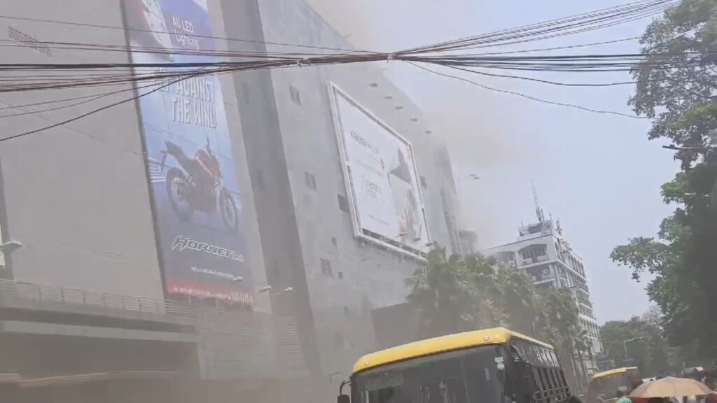 Devastating fire at Kosbar Acropolis Mall