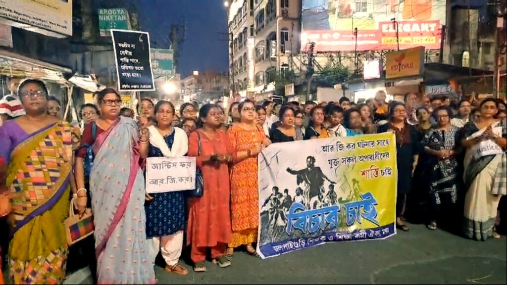 teachers' society now way Jalpaiguri demanding justice Tilottama
