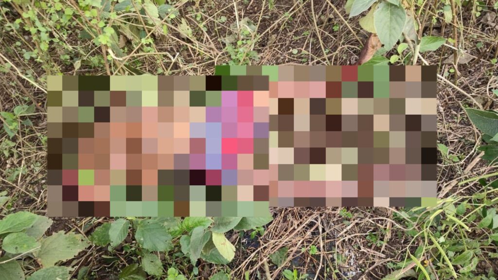 Fear of death!  : Recovered body with cut throat and beheading