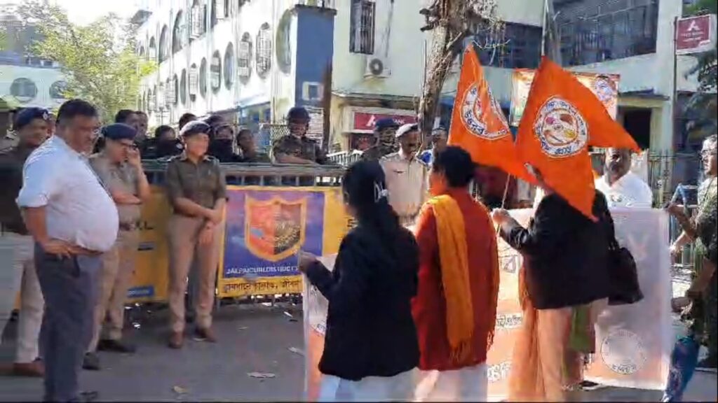 Hindu Jagran Manch march in Jalpaiguri demanding the release of arrested monk in Bangladesh