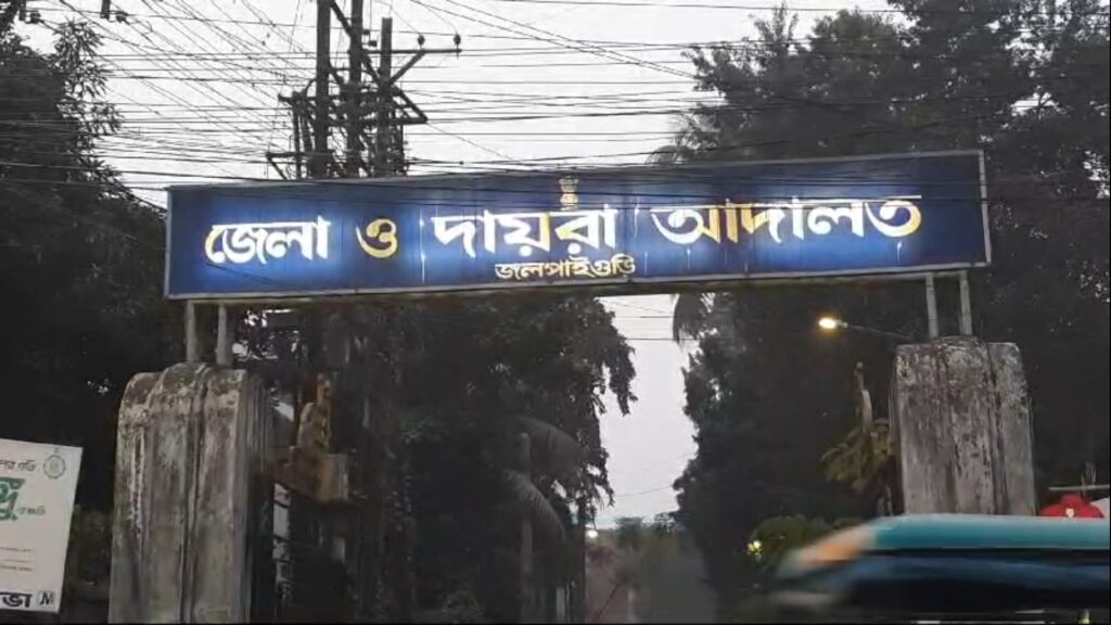 Death sentence to husband for killing his wife: Jalpaiguri court verdict