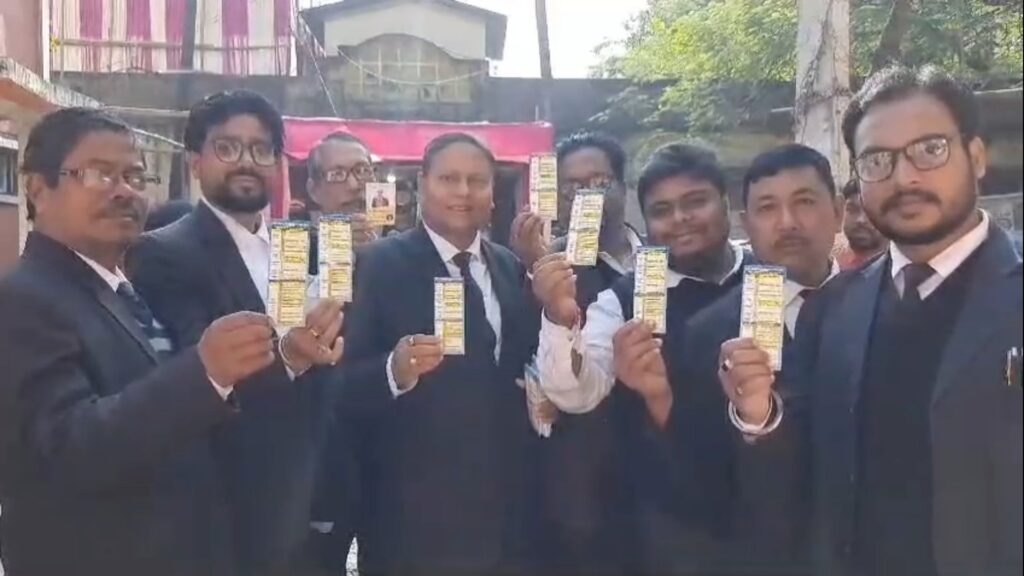 Jalpaiguri Bar Association Voting Begins