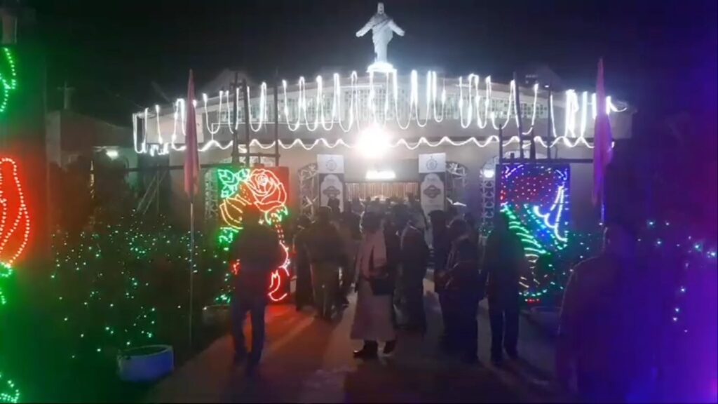 Chief Minister Mamata Banerjee inaugurated the virtual Christmas festival