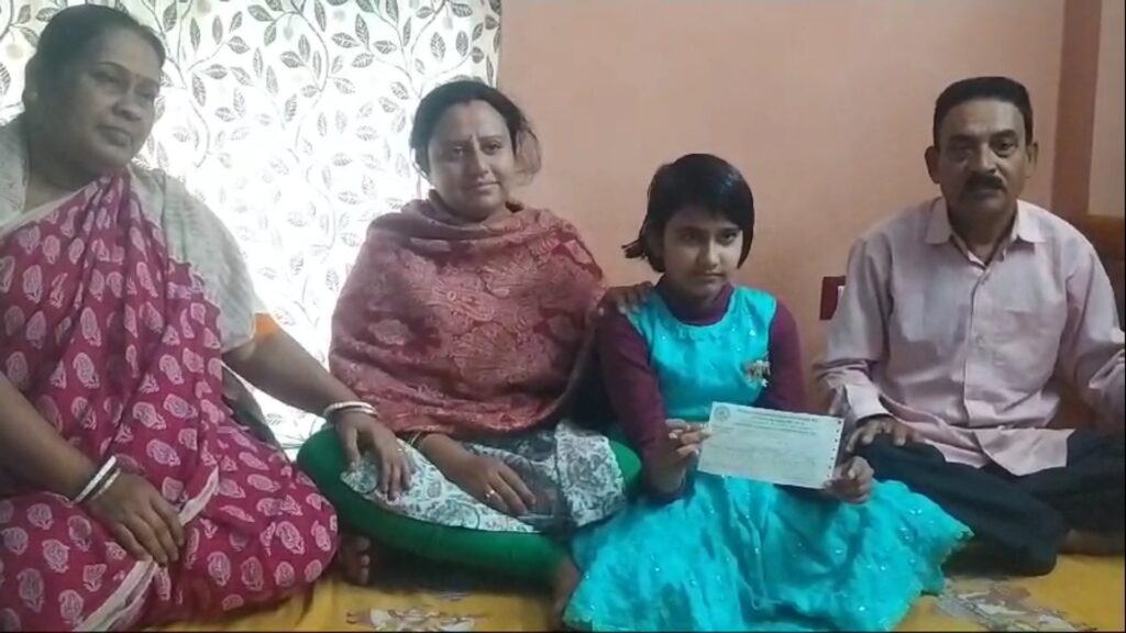 Maubani of Naihati secured the second place in the scholarship examination in the state
