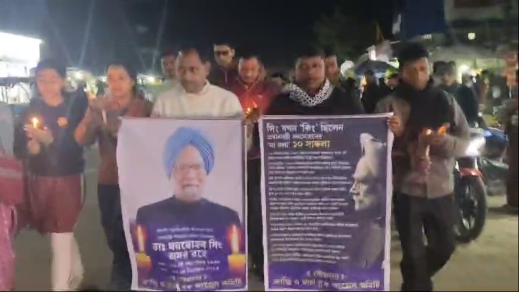 Condolences from Mal and Kranti Block Congress Committee on the demise of former Prime Minister Manmohan Singh