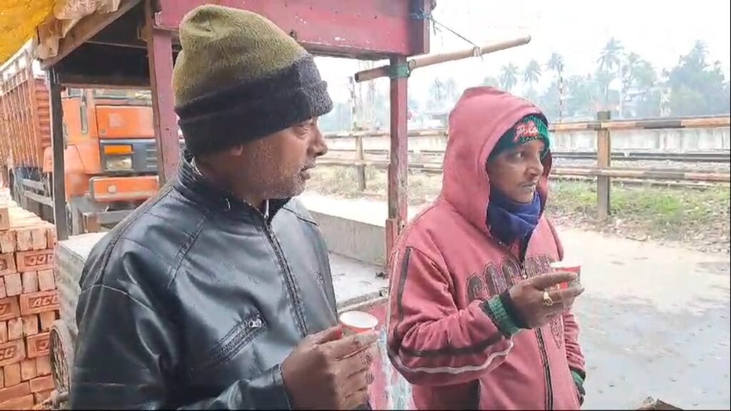 Winter in Jalpaiguri