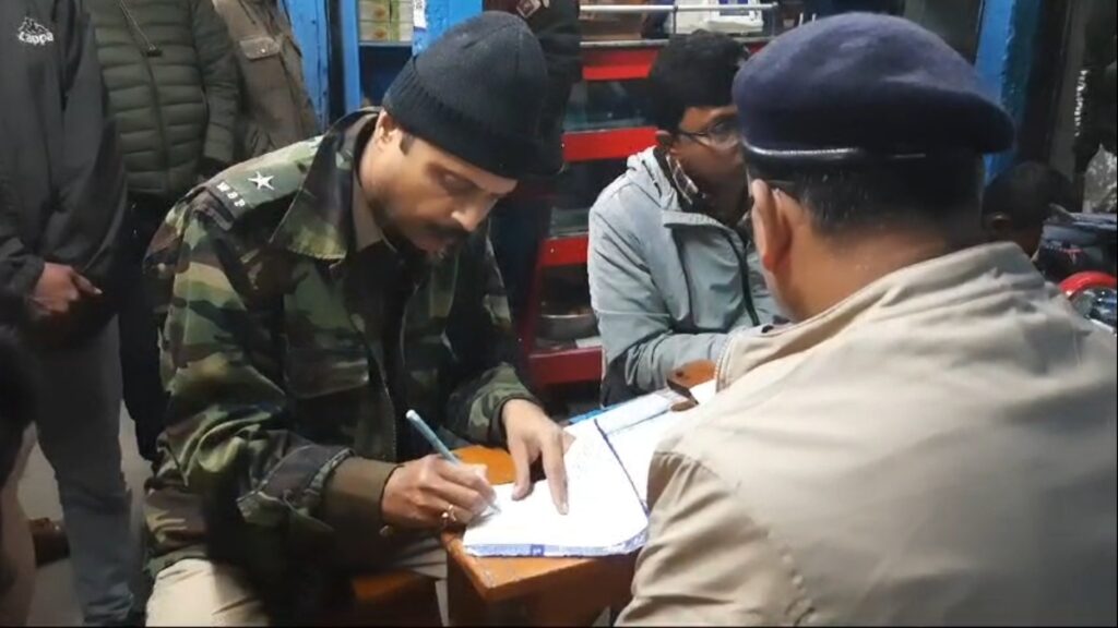 The police busted the cannabis smuggling scheme in Jalpaiguri