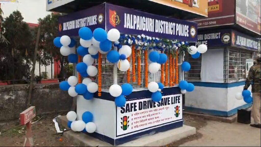 New traffic booth inaugurated in Jalpaiguri